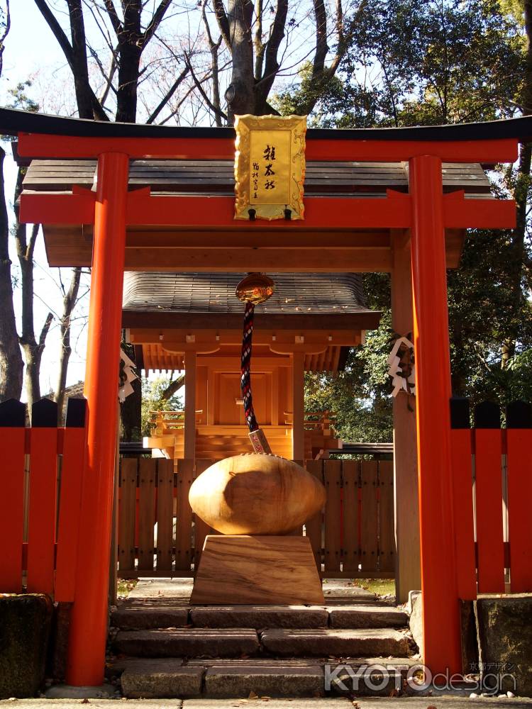 2020年　新春　下鴨神社　雑太社　1