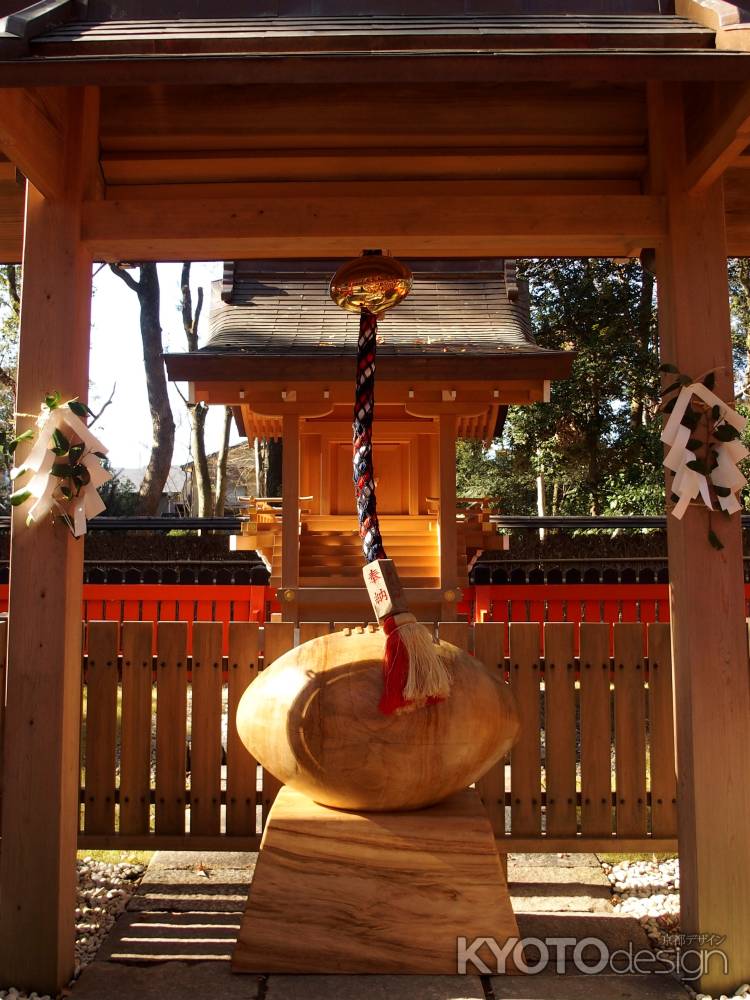 2020　新春　下鴨神社　雑太社　2