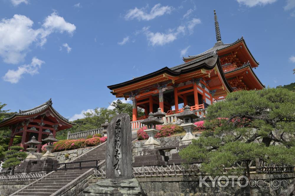 春から初夏へ＿清水寺・三重塔