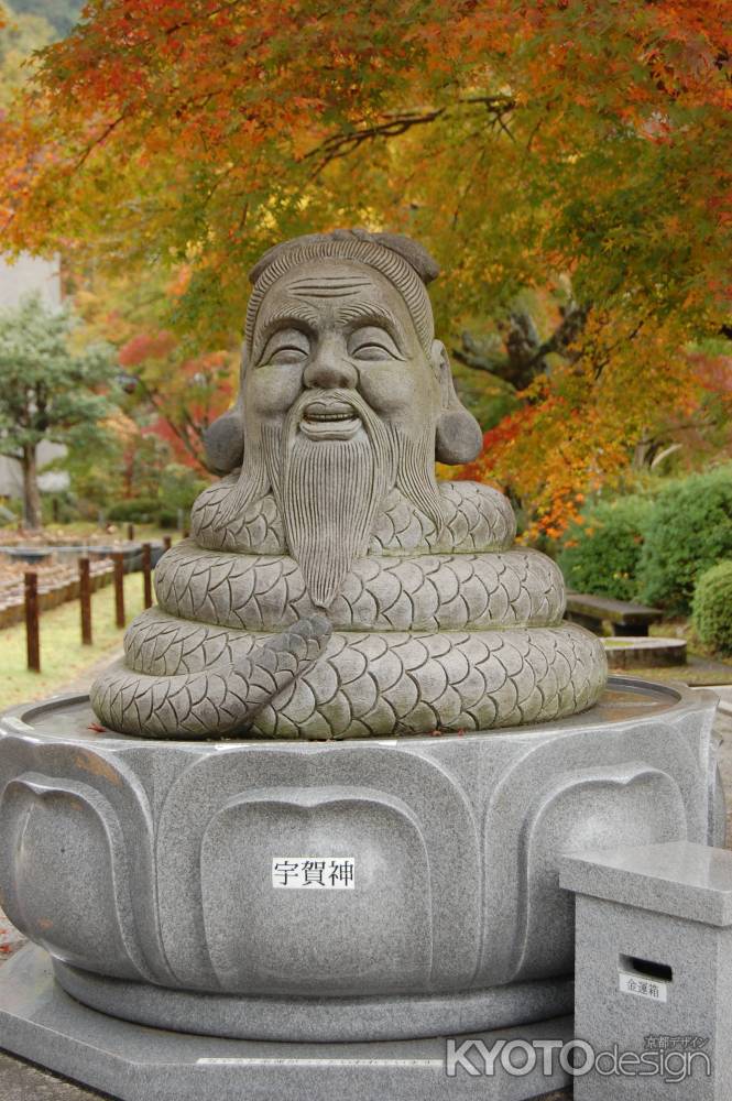 三室戸寺の宇賀神