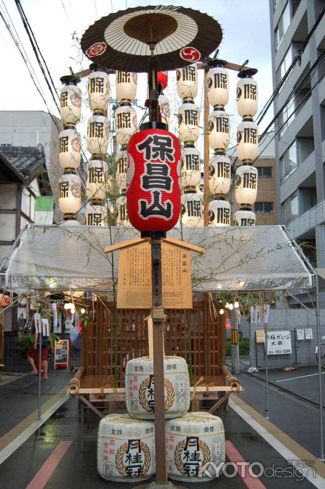 祇園祭前祭の保昌山