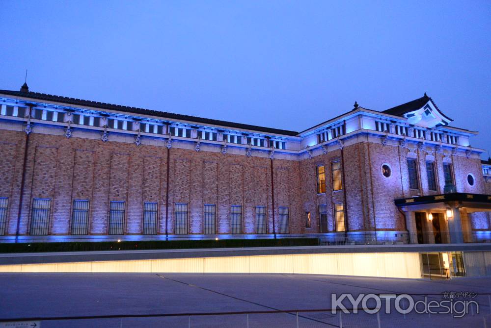 京都市京セラ美術館さん　ニューヨーク・ポストで