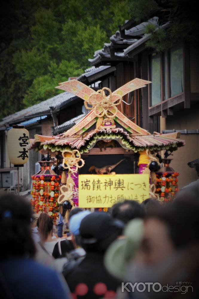 還幸祭　上七軒