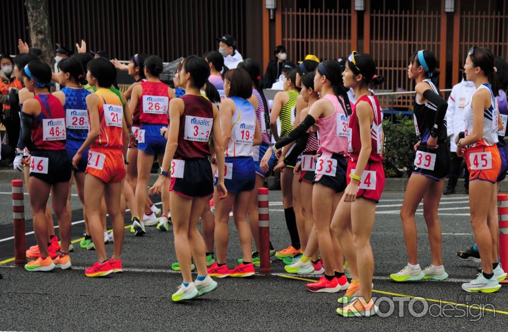 皇后盃 第41回全国都道府県対抗女子駅伝競走大会