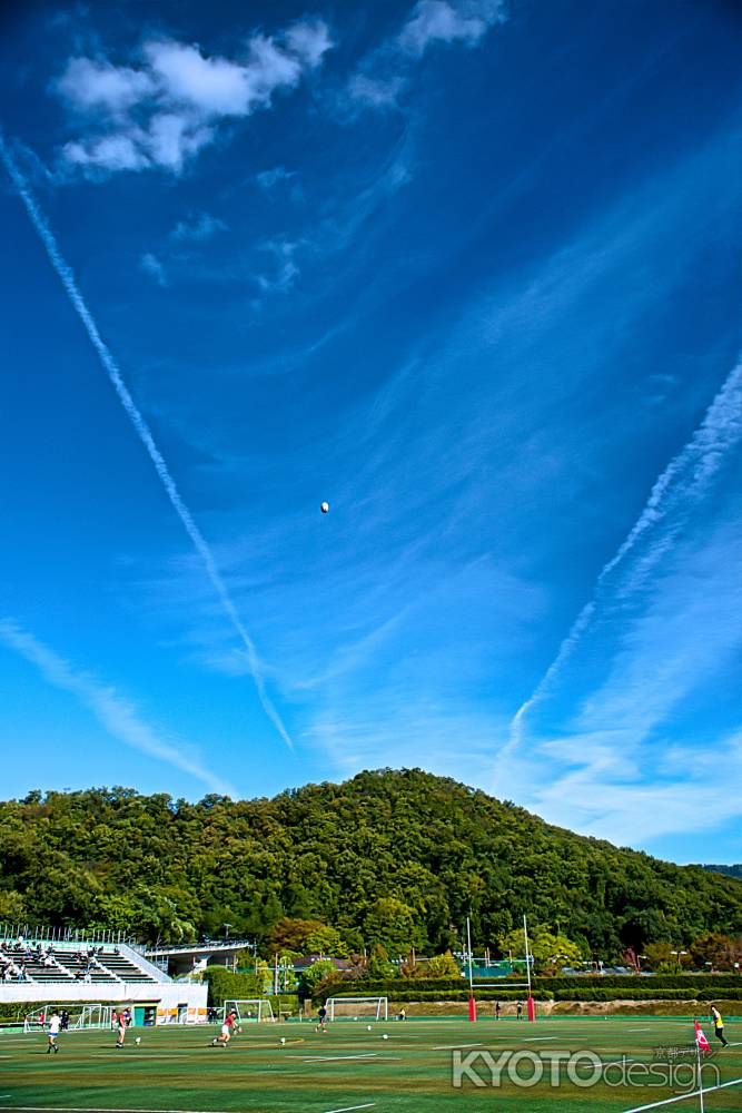 秋空にゴール