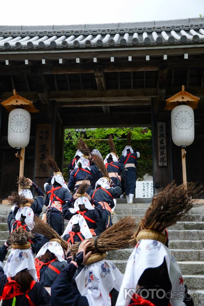 三千院さんへ参拝