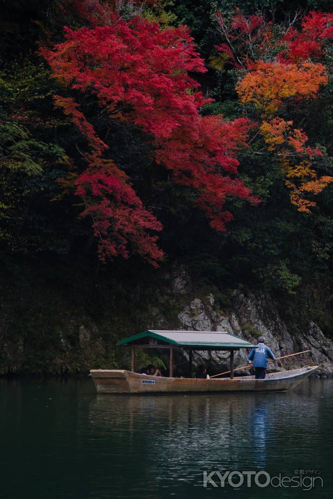 奥嵐山の紅葉