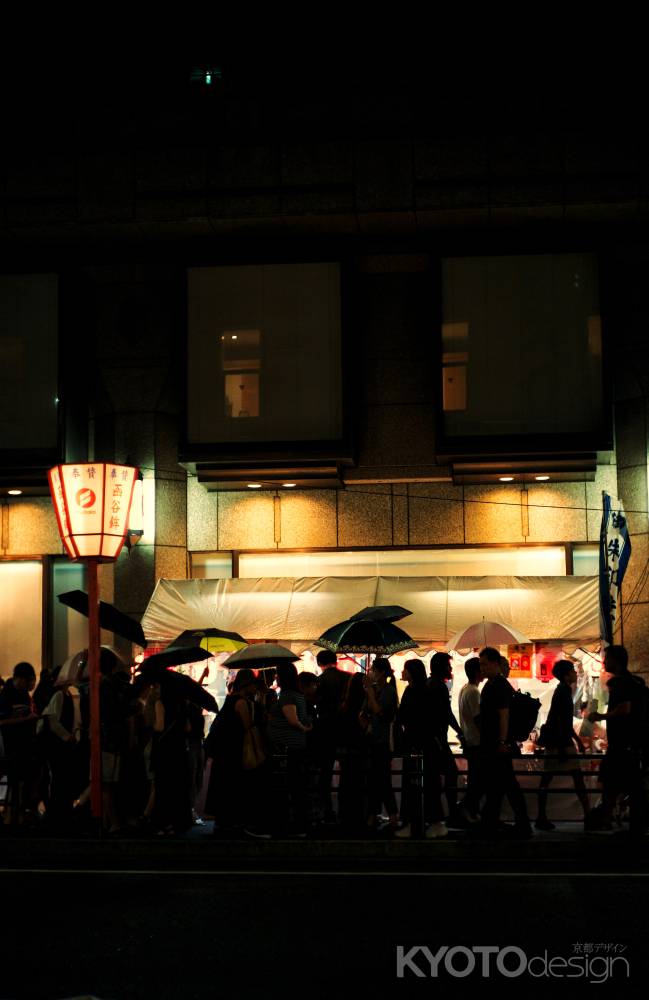 雨の祇園祭