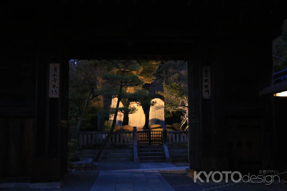 清水寺・本坊の静けさ