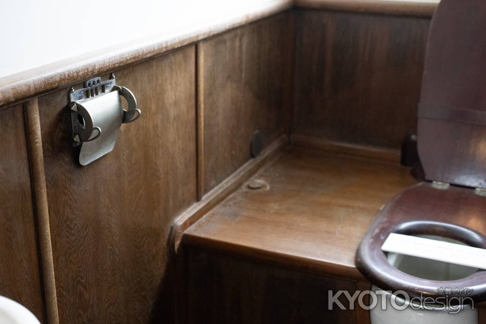 旧三井家下鴨別邸　主屋　2階　トイレ