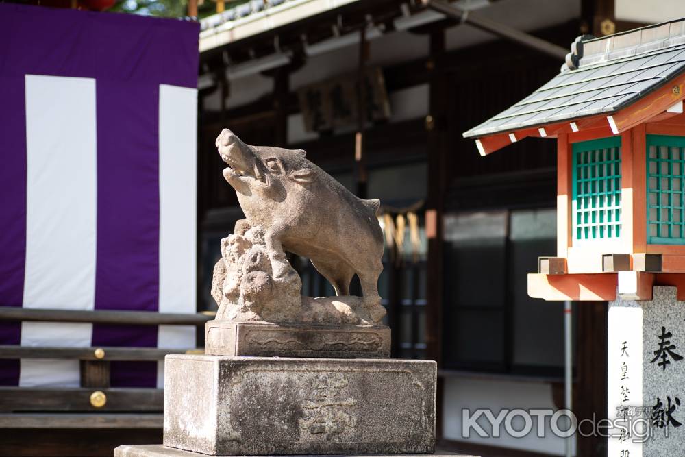 護王神社　狛猪