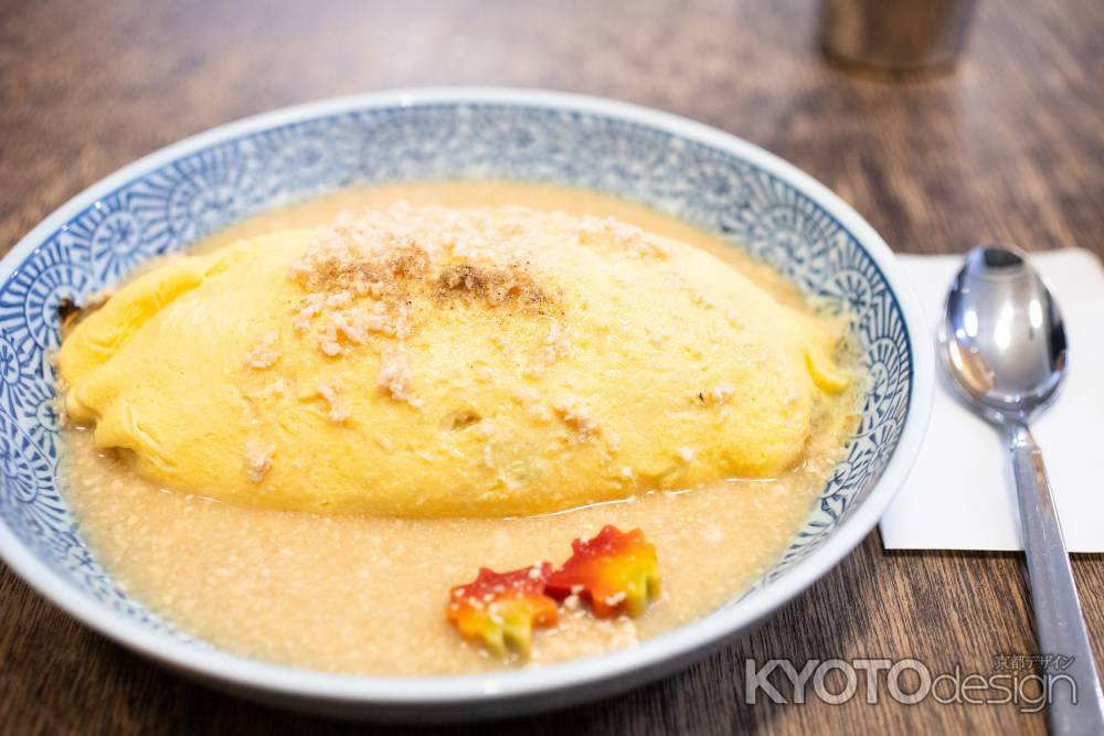 おむらはうす 「和風オムライス」