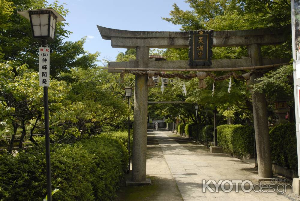 長岡天満宮の鳥居