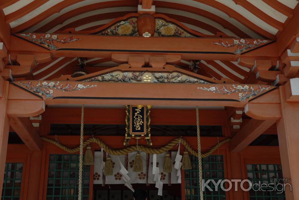 長岡天満宮の拝殿