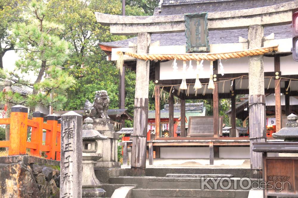 福王子神社　鳥居