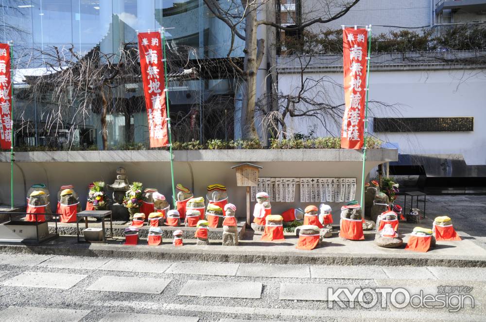 六角堂　境内のお地蔵さんたち