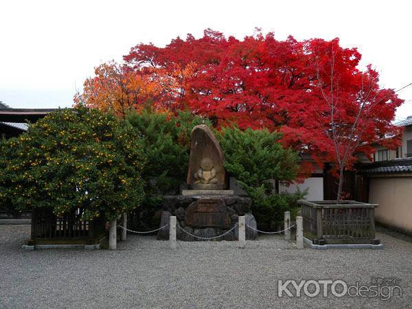 宝鏡寺　人形塚