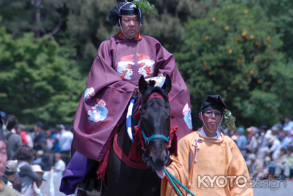 葵祭　馬に乗る陪従