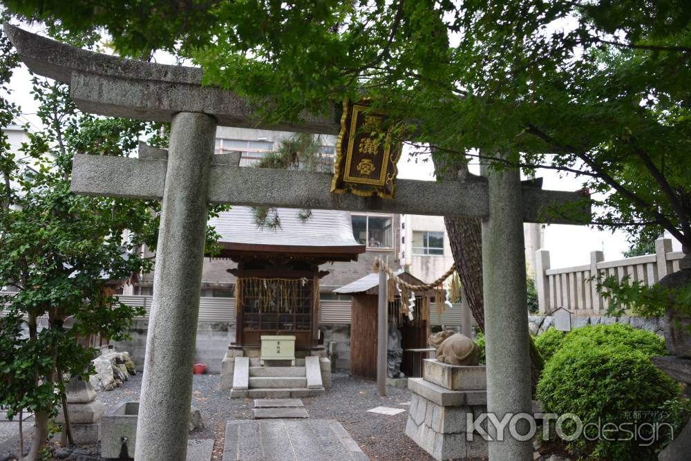 若宮八幡宮 末社 ②