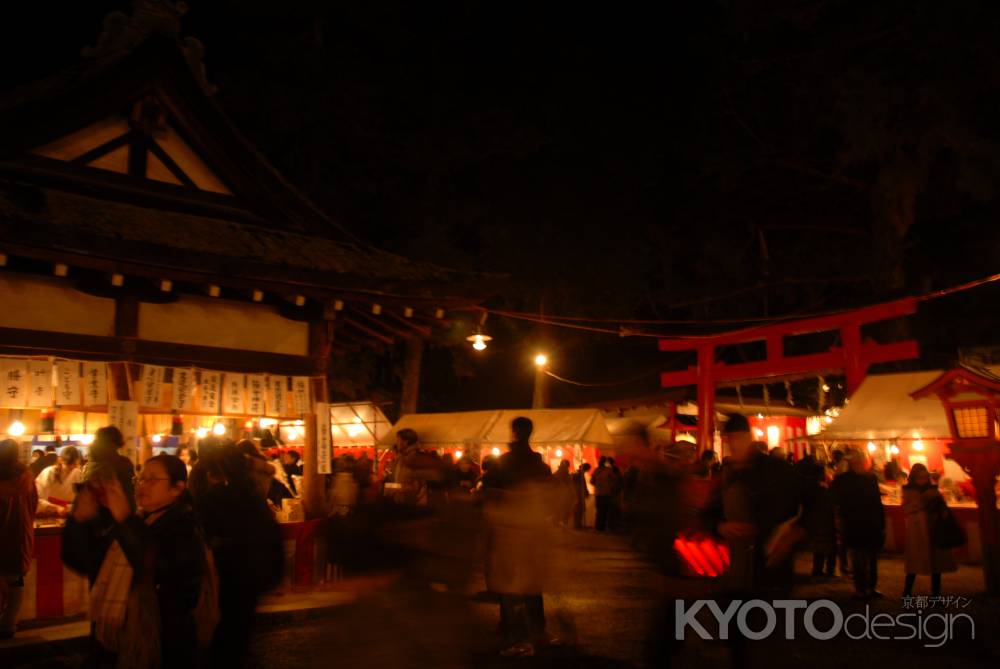 節分の日の吉田神社の境内