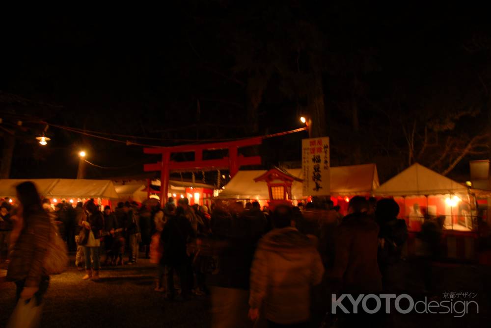 吉田神社の節分大祭夜の境内