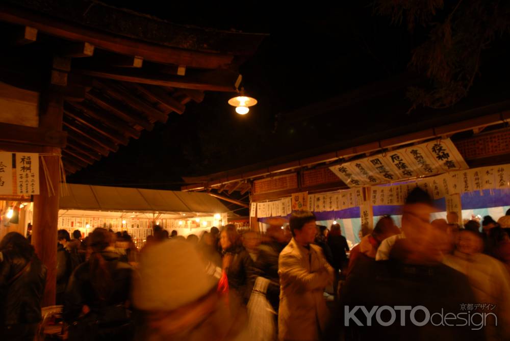 節分大祭で賑わう吉田神社の境内