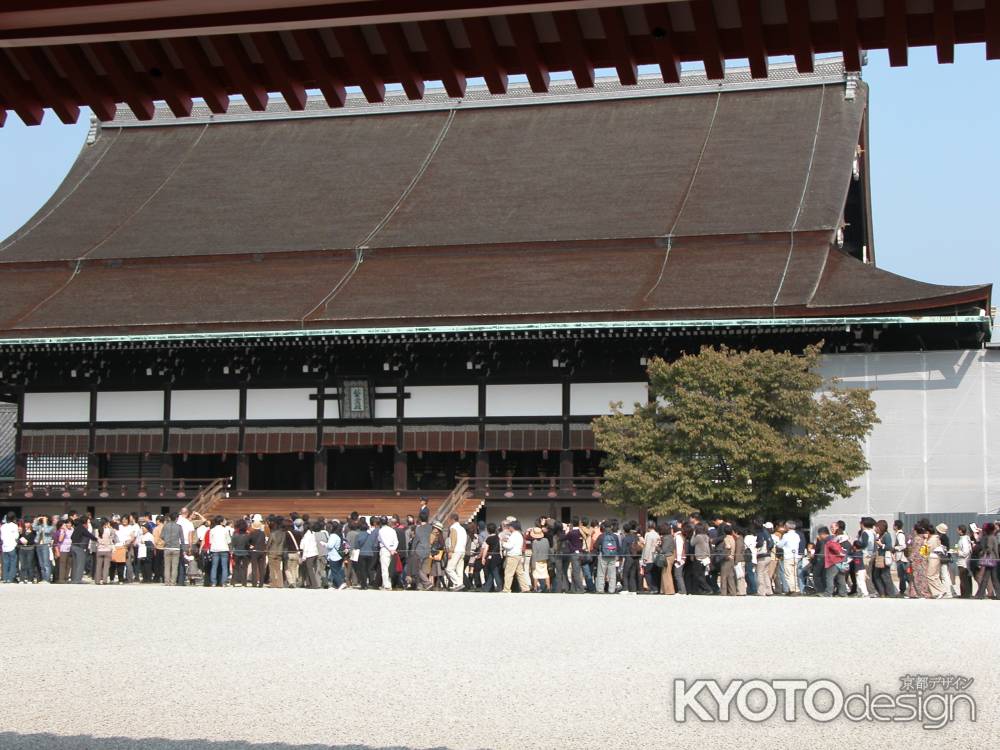 京都御所の紫宸殿