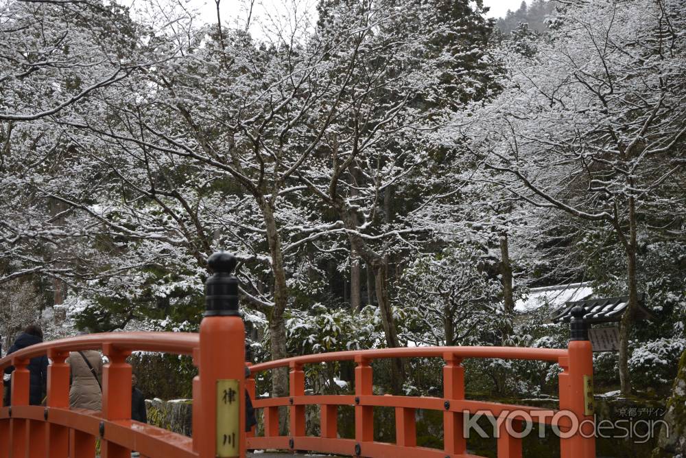 雪の茅穂橋