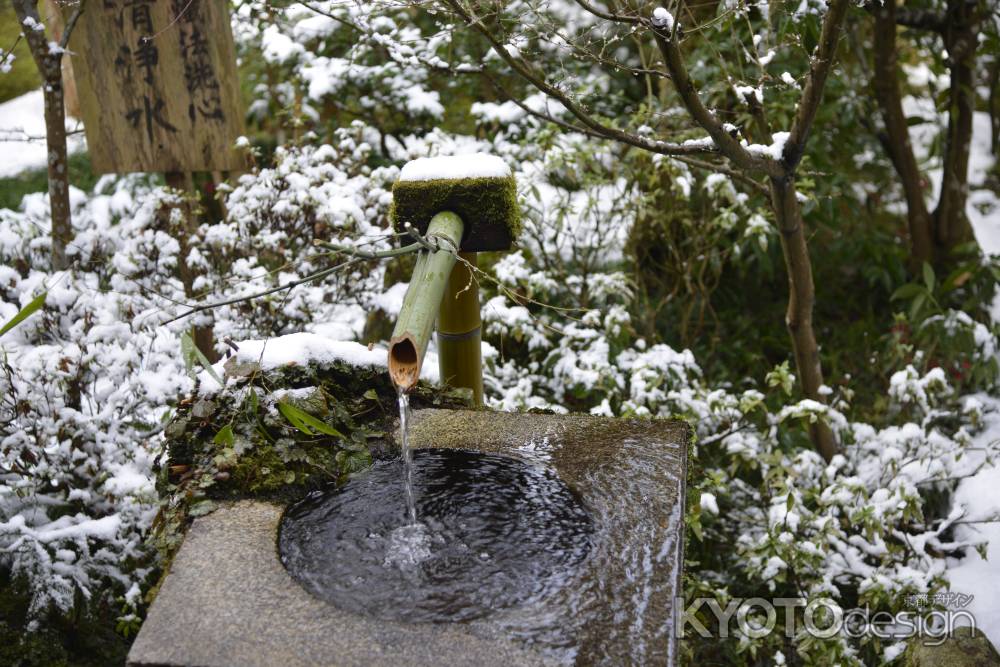 雪のミニ手水