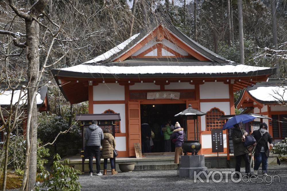 三千院の観音堂