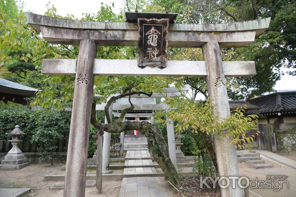 台所の守り神　竃社