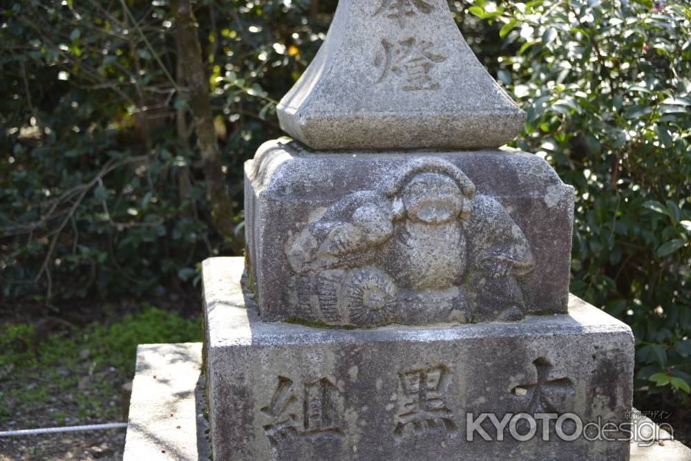 北野天満宮　大黒灯篭