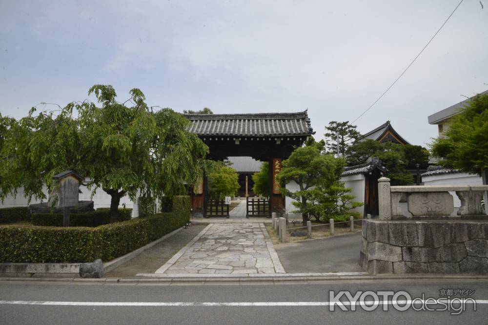 妙顕寺　山門