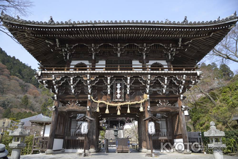 善峯寺　山門