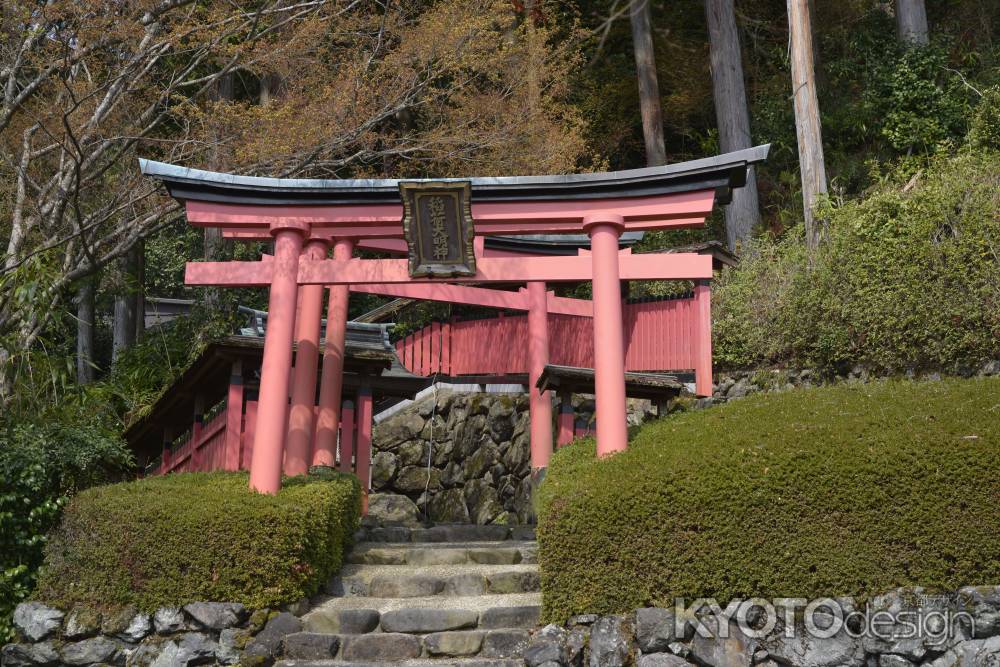 善峯寺　稲荷大明神