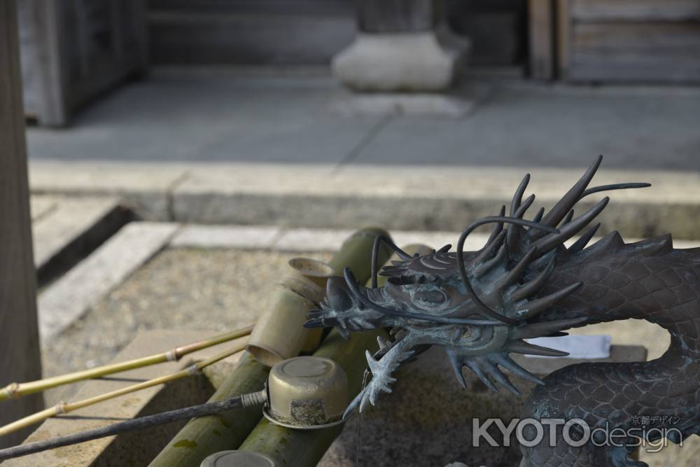 善峯寺　手水場の龍