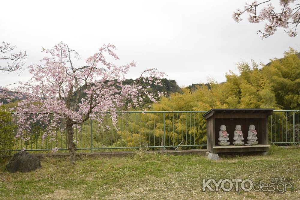 善峯寺　三体のお地蔵様