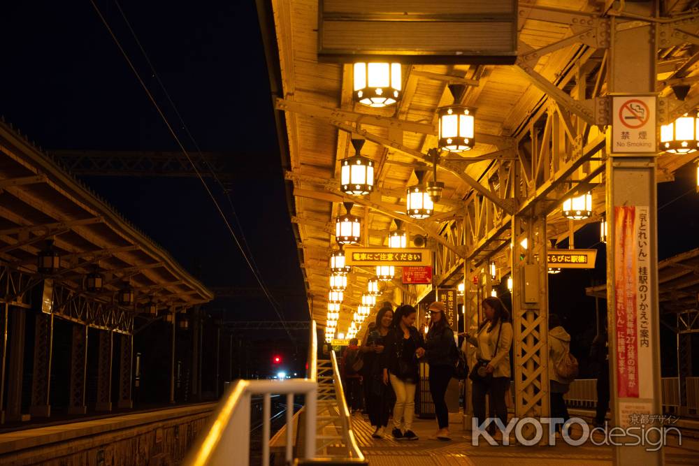 嵐山駅　ホーム