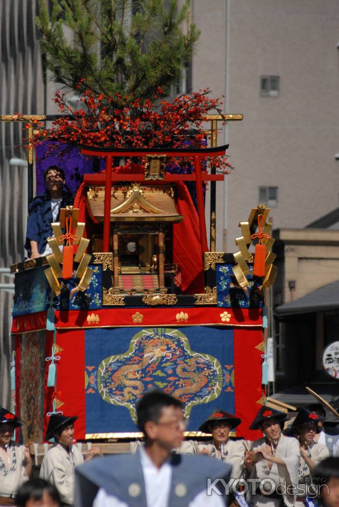 油天神山のアップ