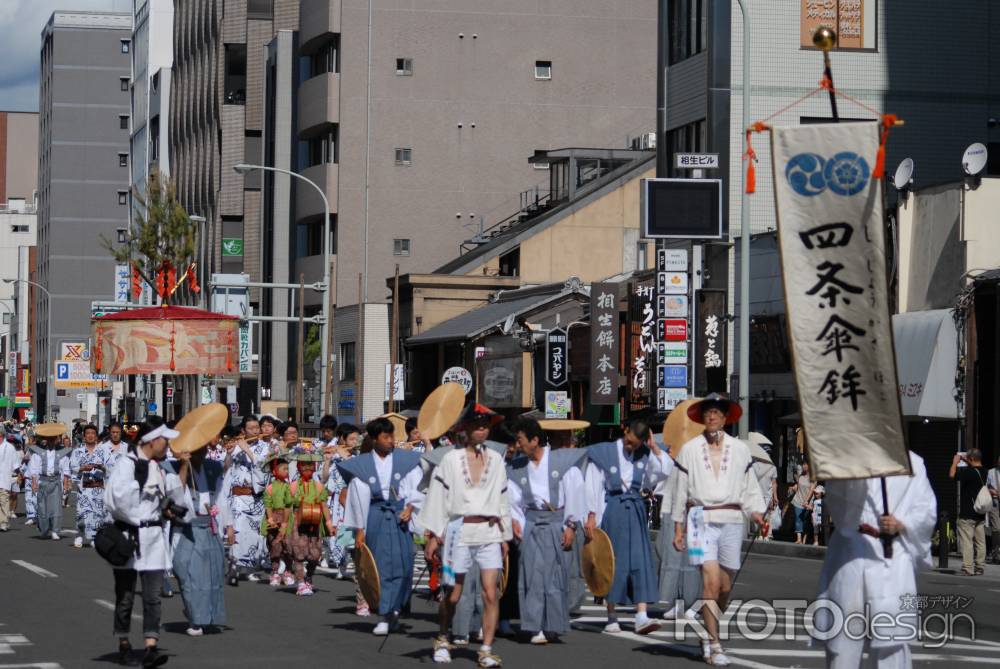 山鉾巡行四条傘鉾