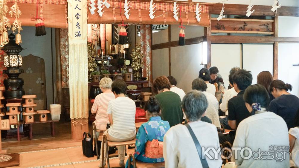 三寳寺土用の丑祈祷会-01798