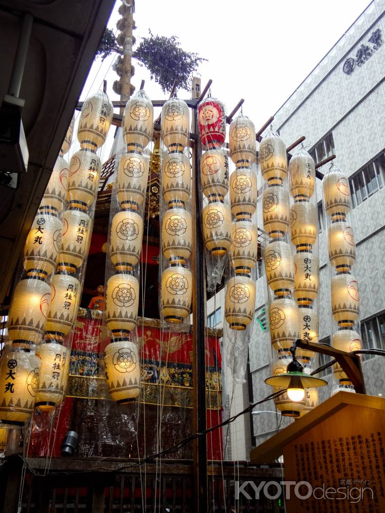 祇園祭2016　長刀鉾　駒形提灯