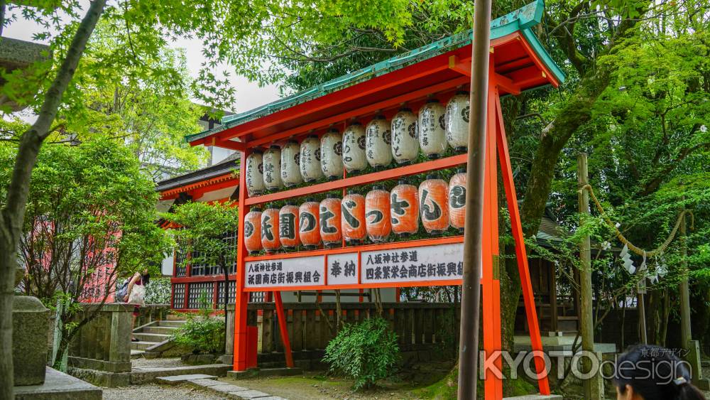 祇園のえべっさん　北向蛭子社