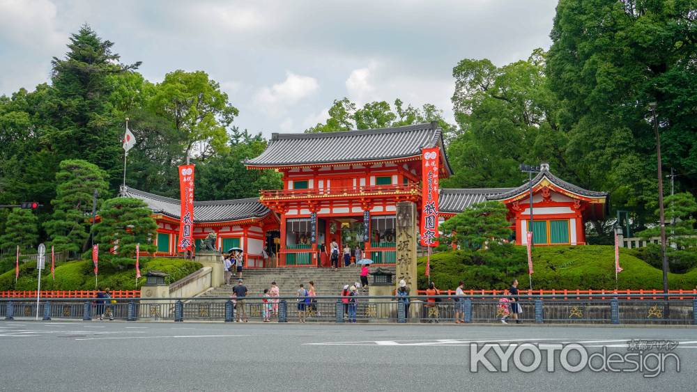 八坂神社　西楼門