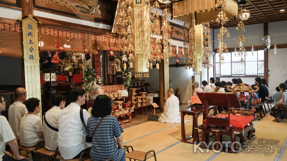 三寳寺土用の丑祈祷会-01794