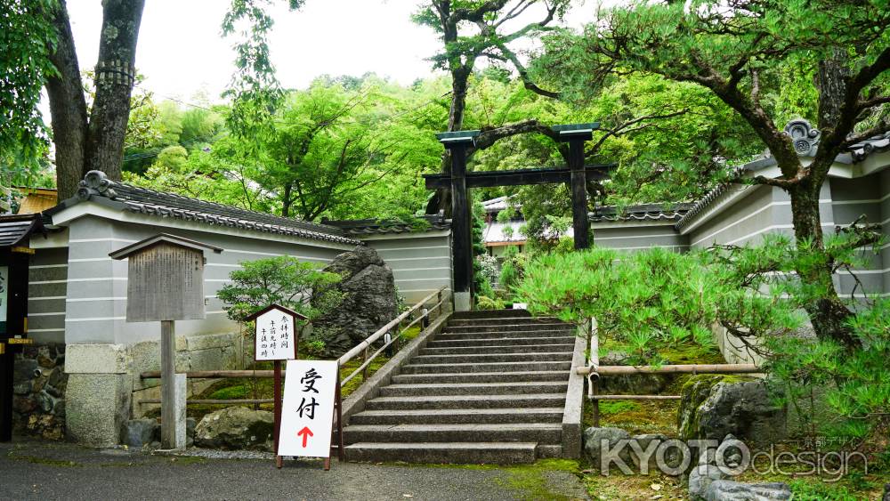 三寳寺 土用の丑祈祷会-01786