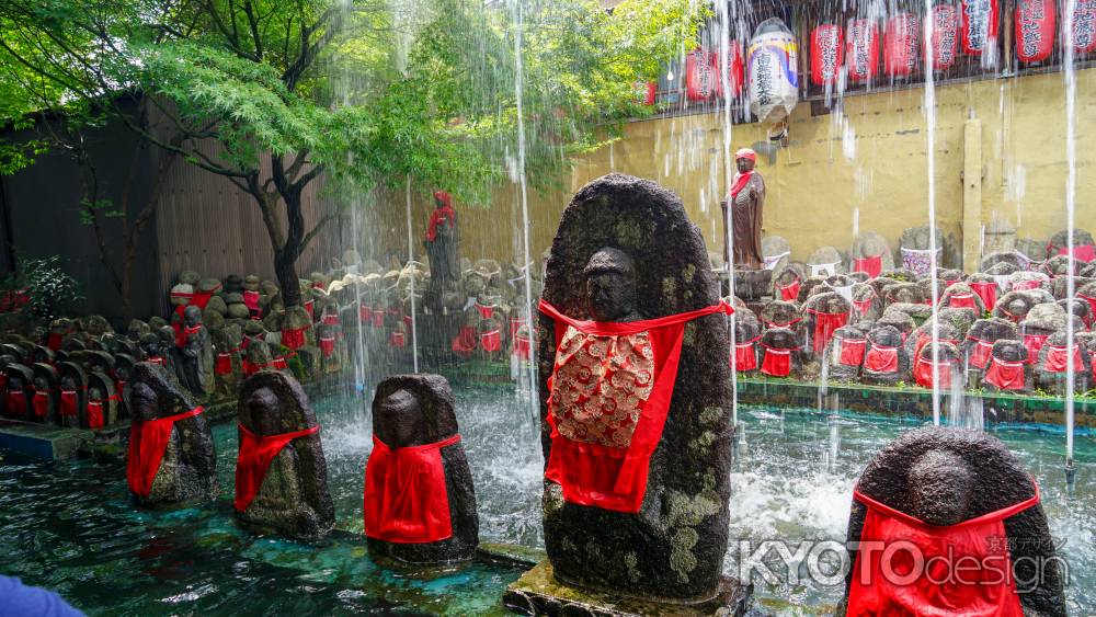 千本ゑんま堂　地蔵供養池