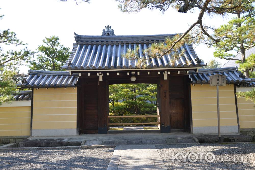 妙心寺　聖澤院