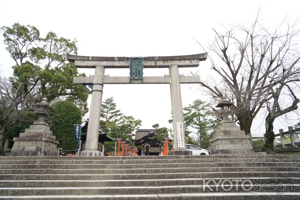 豊国神社　石鳥居