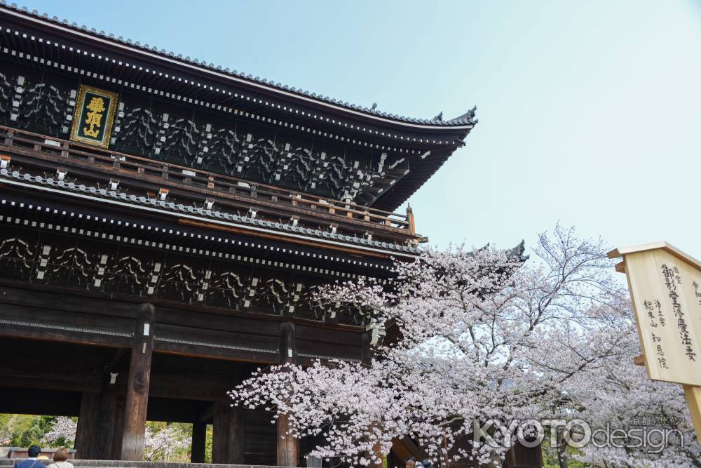 日本最大級の三門